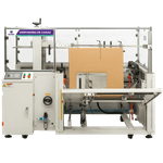 automatic-carton-box-erector-machine