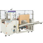 automatic-carton-box-erector-machine