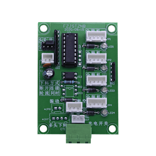 Placa de Comunicação entre Balanças para Dosadora com Duas Balanças MDB