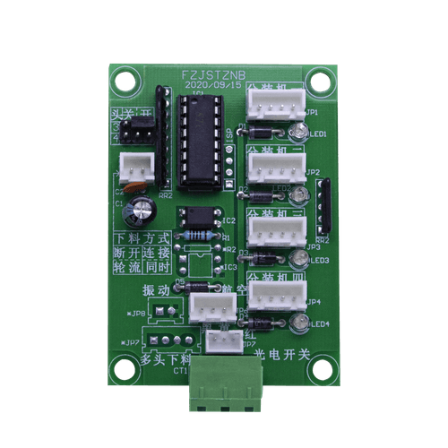 Placa de Comunicação entre Balanças Para Mdb Duas Balanças